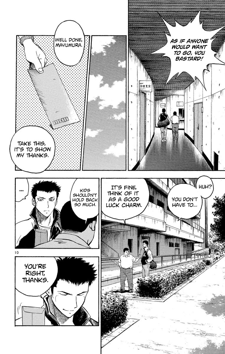 Major Chapter 183 page 10 - Chapter 183: Determination
