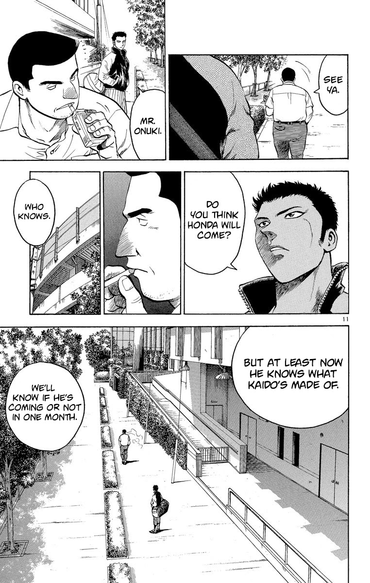 Major Chapter 183 page 11 - Chapter 183: Determination