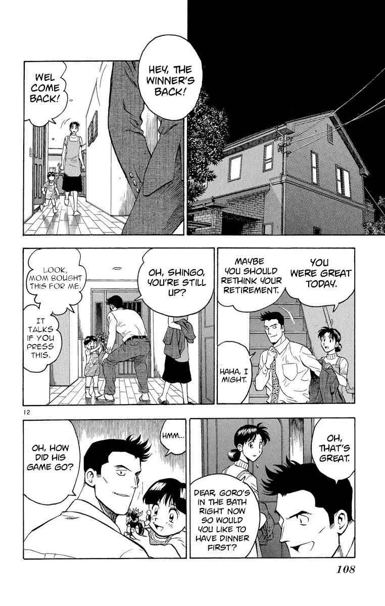 Major Chapter 183 page 12 - Chapter 183: Determination