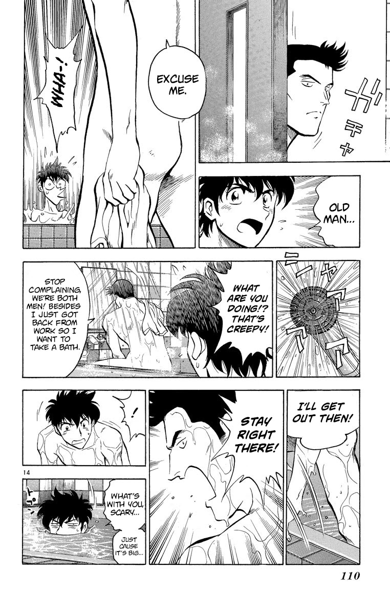Major Chapter 183 page 14 - Chapter 183: Determination