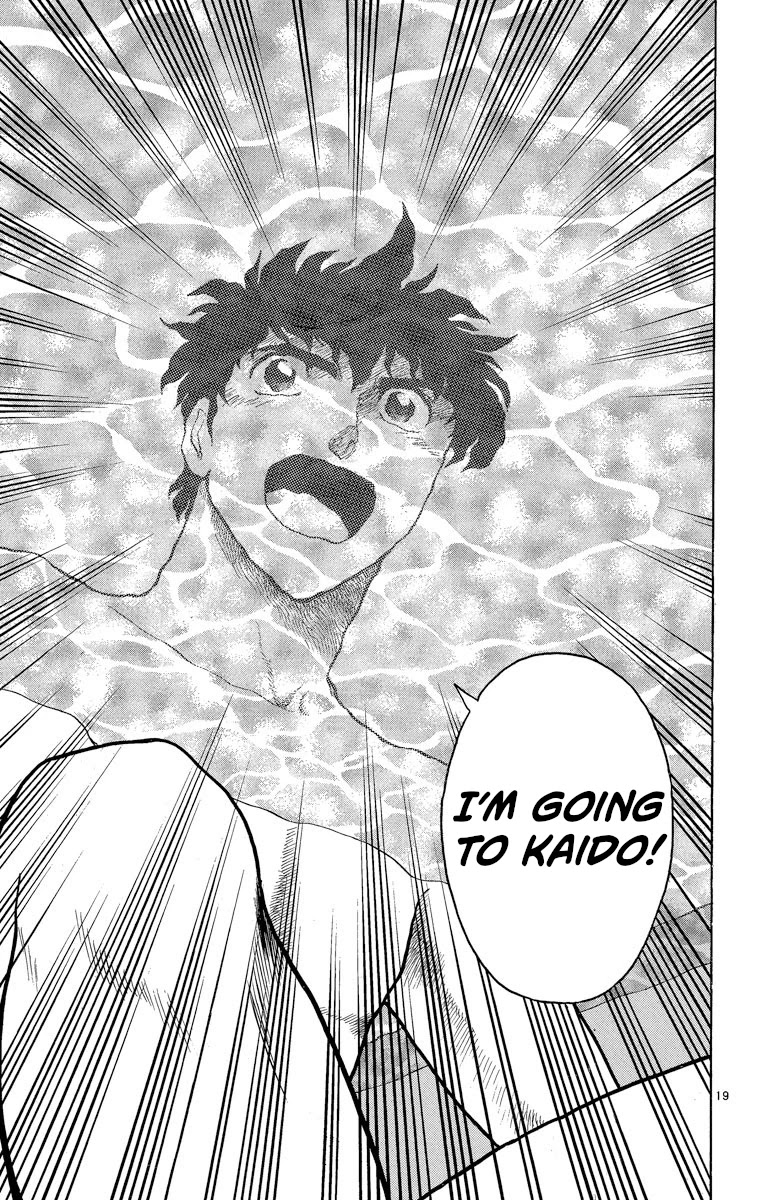 Major Chapter 183 page 19 - Chapter 183: Determination