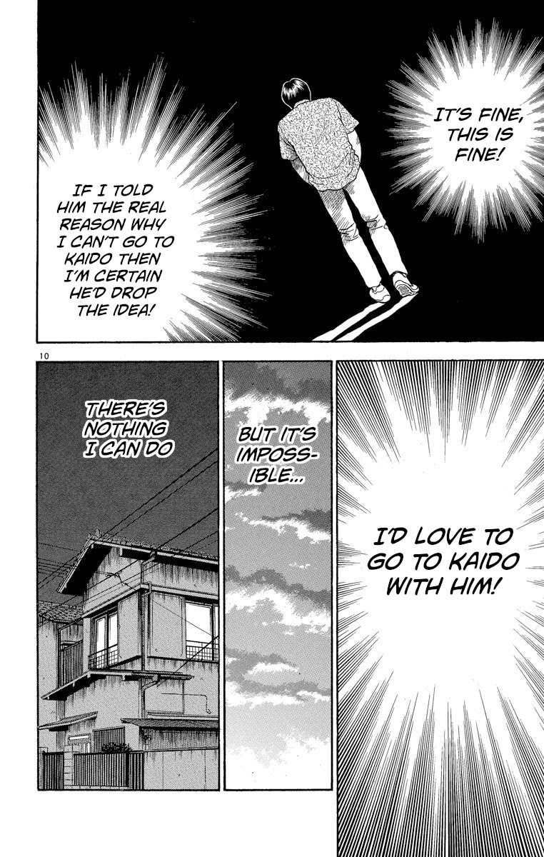 Major Chapter 184 page 10 - Chapter 184: Is it Destiny!?