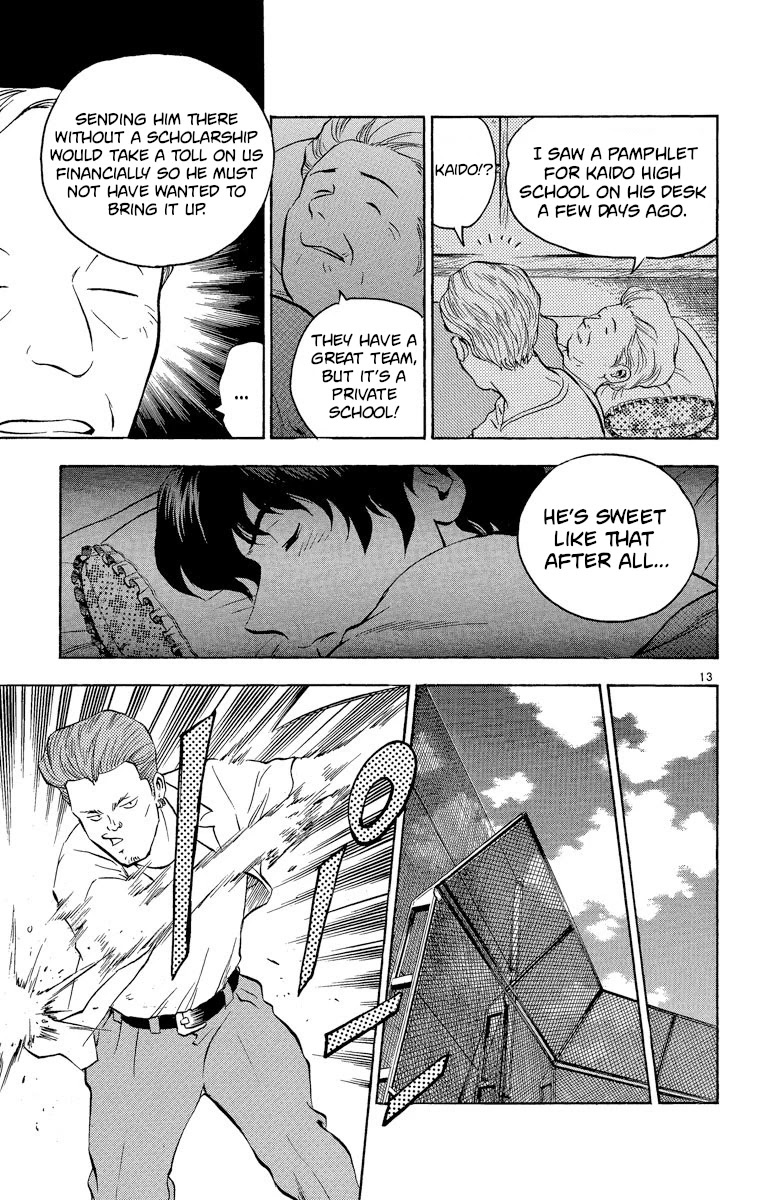 Major Chapter 184 page 13 - Chapter 184: Is it Destiny!?