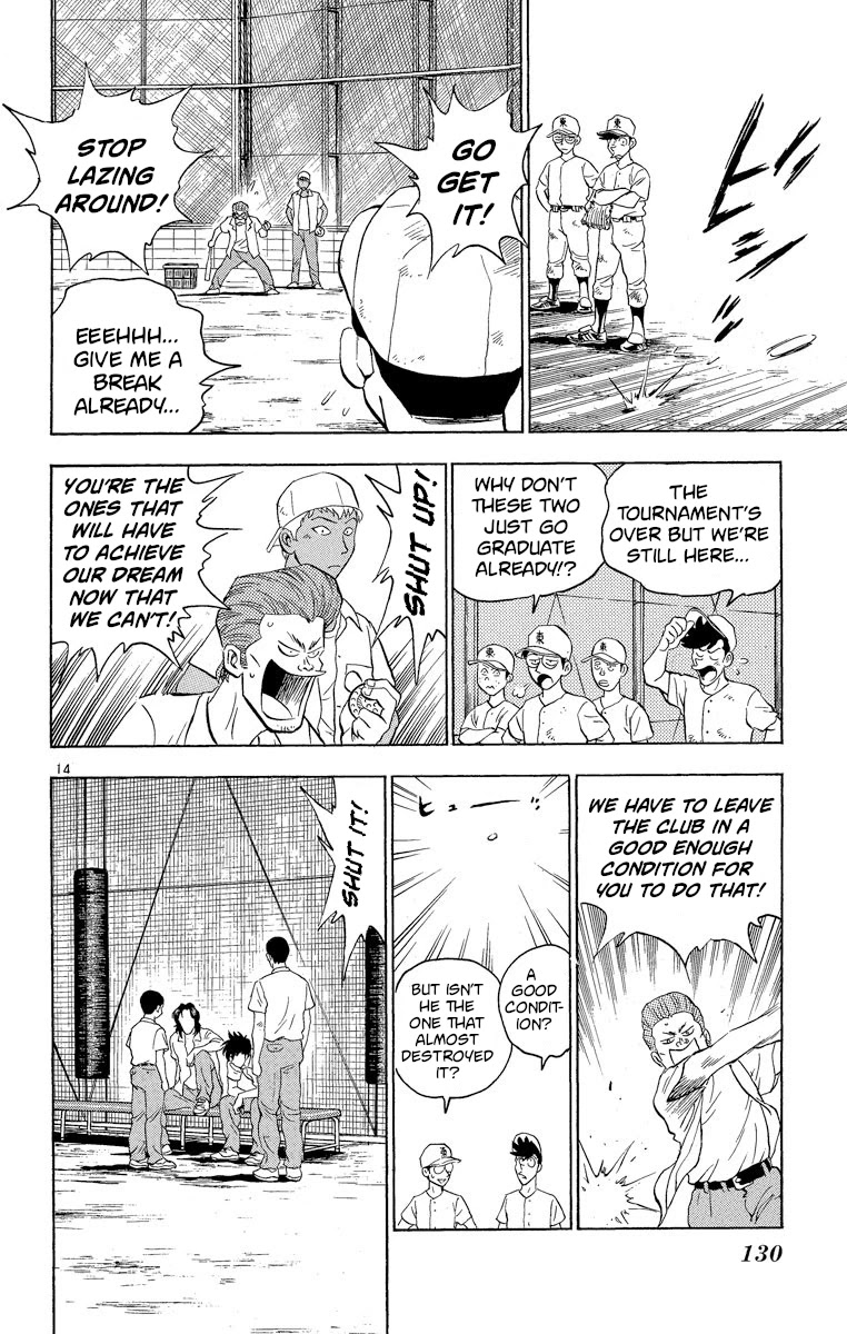 Major Chapter 184 page 14 - Chapter 184: Is it Destiny!?