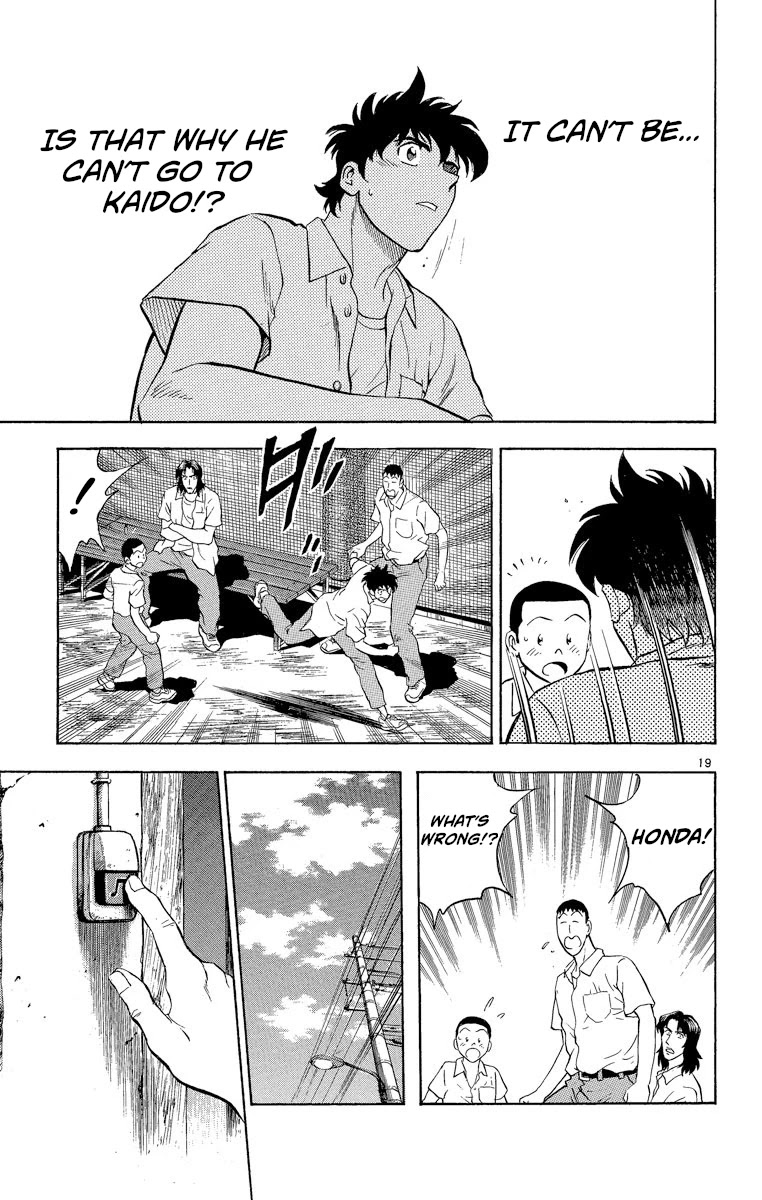 Major Chapter 184 page 19 - Chapter 184: Is it Destiny!?