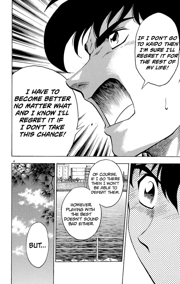 Major Chapter 184 page 4 - Chapter 184: Is it Destiny!?