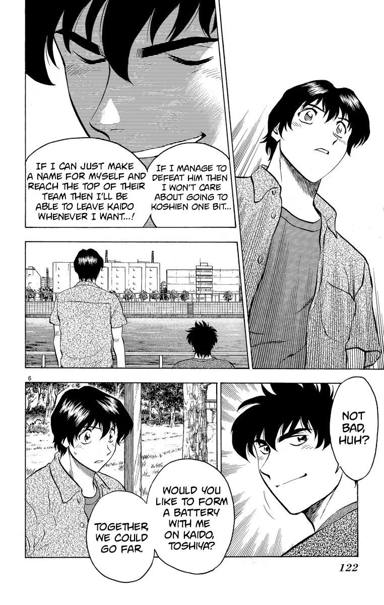 Major Chapter 184 page 6 - Chapter 184: Is it Destiny!?