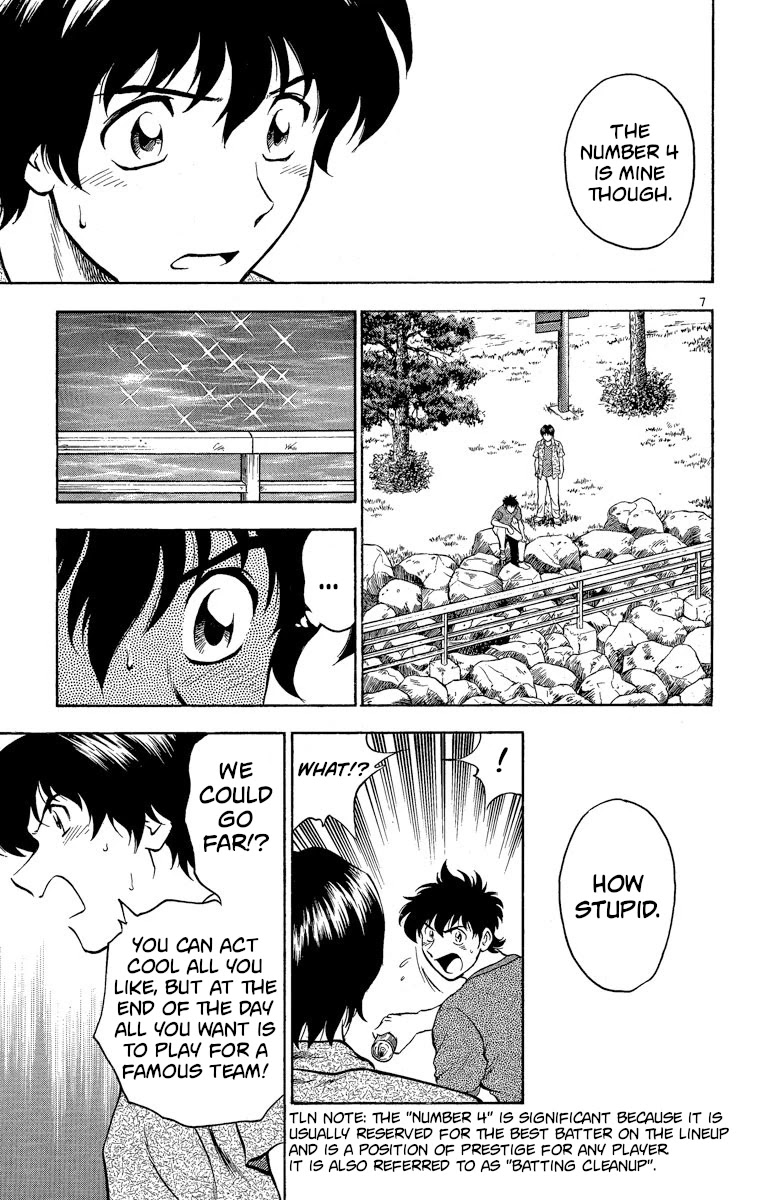 Major Chapter 184 page 7 - Chapter 184: Is it Destiny!?