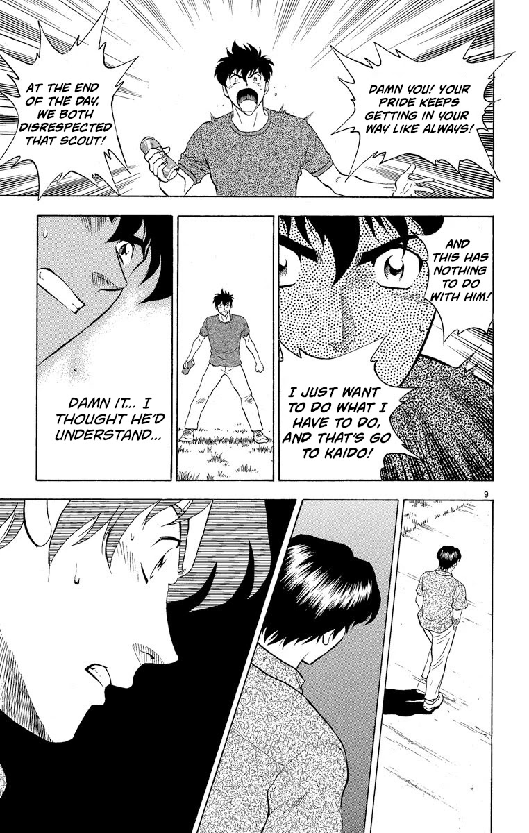 Major Chapter 184 page 9 - Chapter 184: Is it Destiny!?