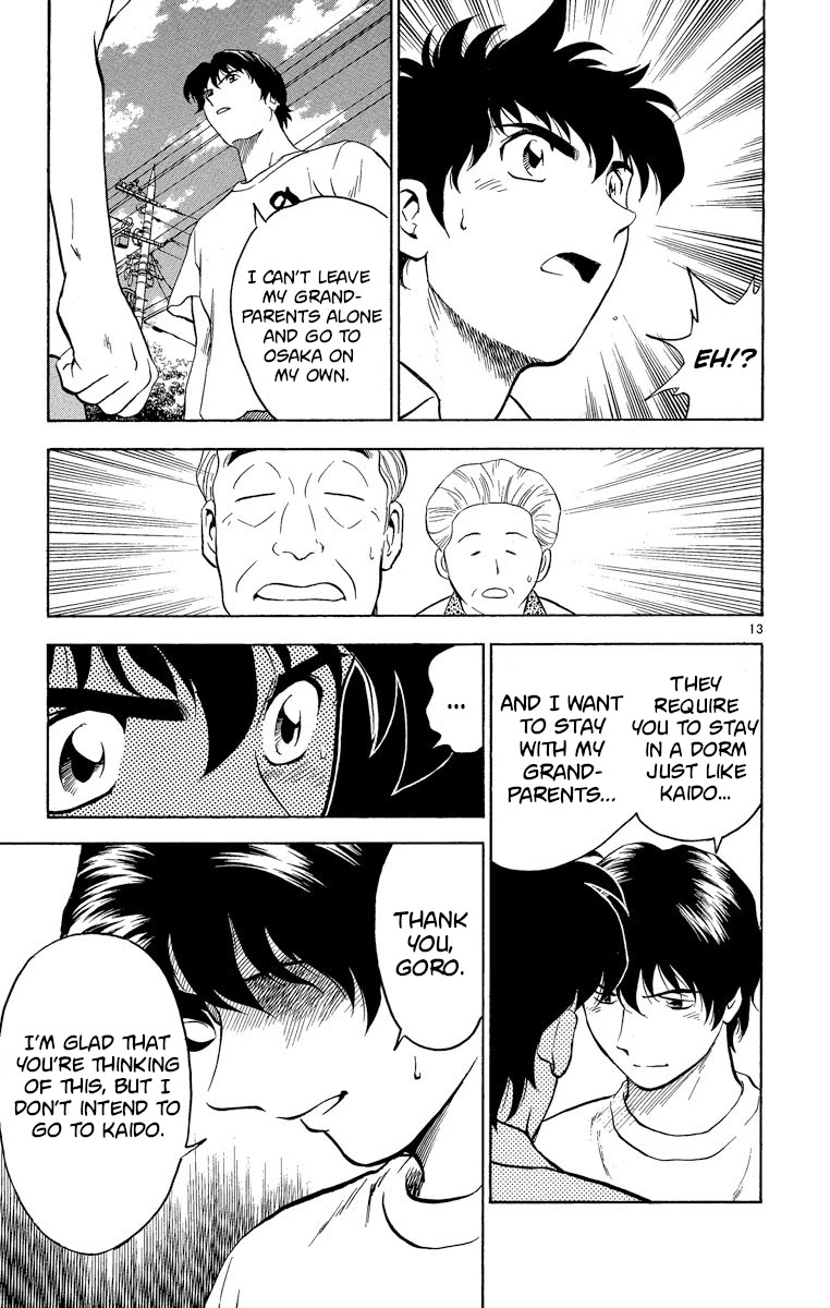 Major Chapter 185 page 13 - Chapter 185: Solicitation