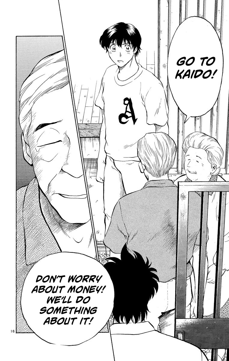 Major Chapter 185 page 16 - Chapter 185: Solicitation