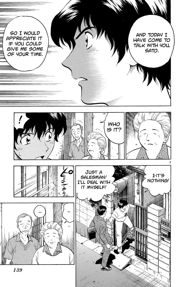 Major Chapter 185 page 3 - Chapter 185: Solicitation