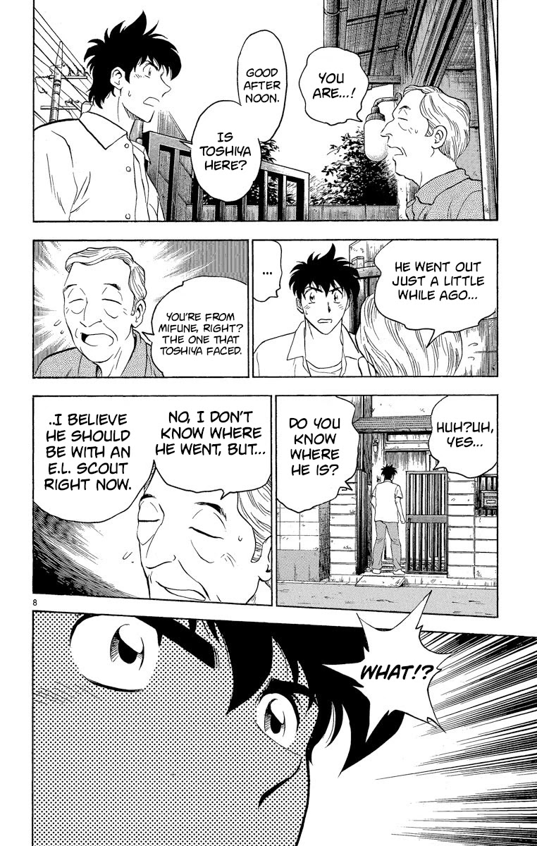 Major Chapter 185 page 8 - Chapter 185: Solicitation