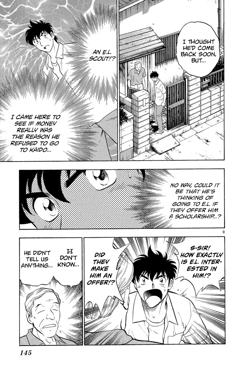 Major Chapter 185 page 9 - Chapter 185: Solicitation