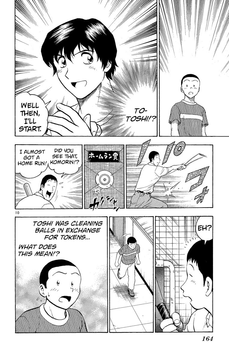 Major Chapter 186 page 10 - Chapter 186: It Can't Be Helped...