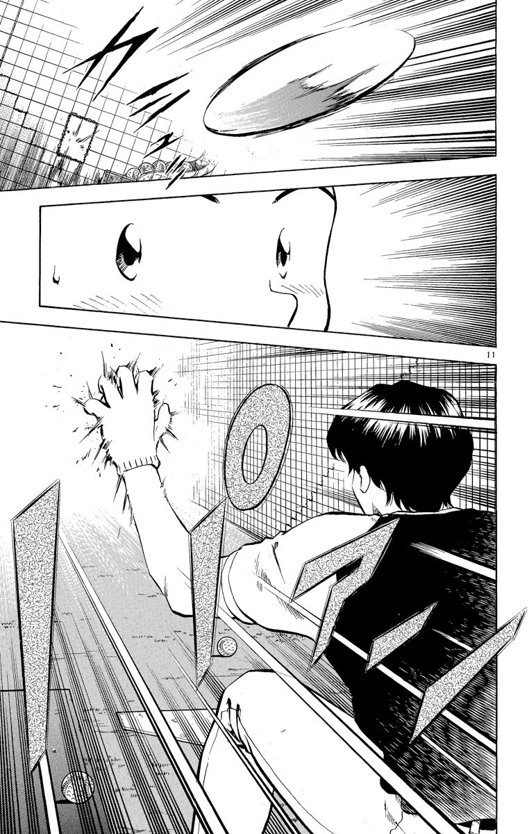 Major Chapter 186 page 11 - Chapter 186: It Can't Be Helped...