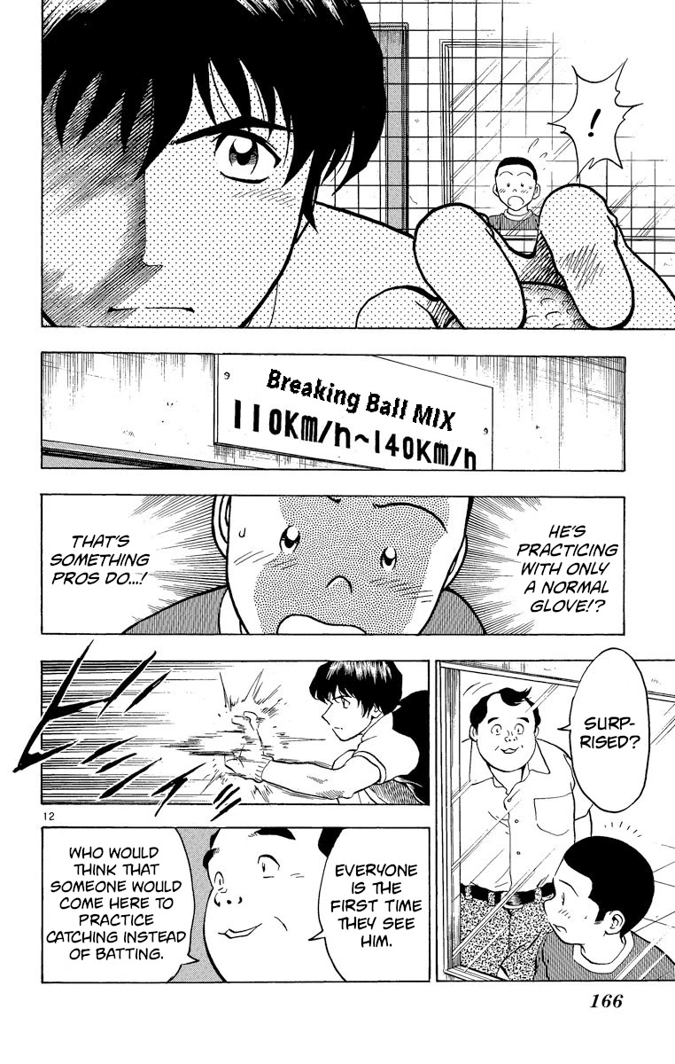 Major Chapter 186 page 12 - Chapter 186: It Can't Be Helped...