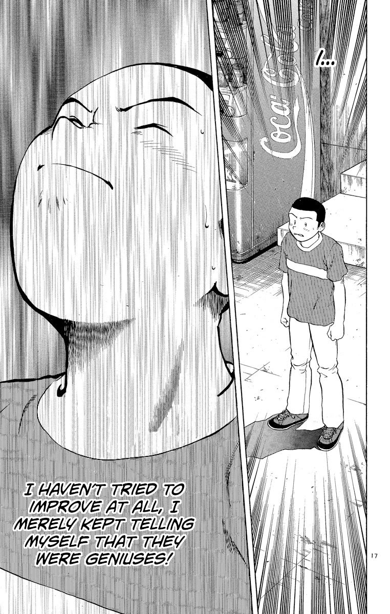 Major Chapter 186 page 17 - Chapter 186: It Can't Be Helped...