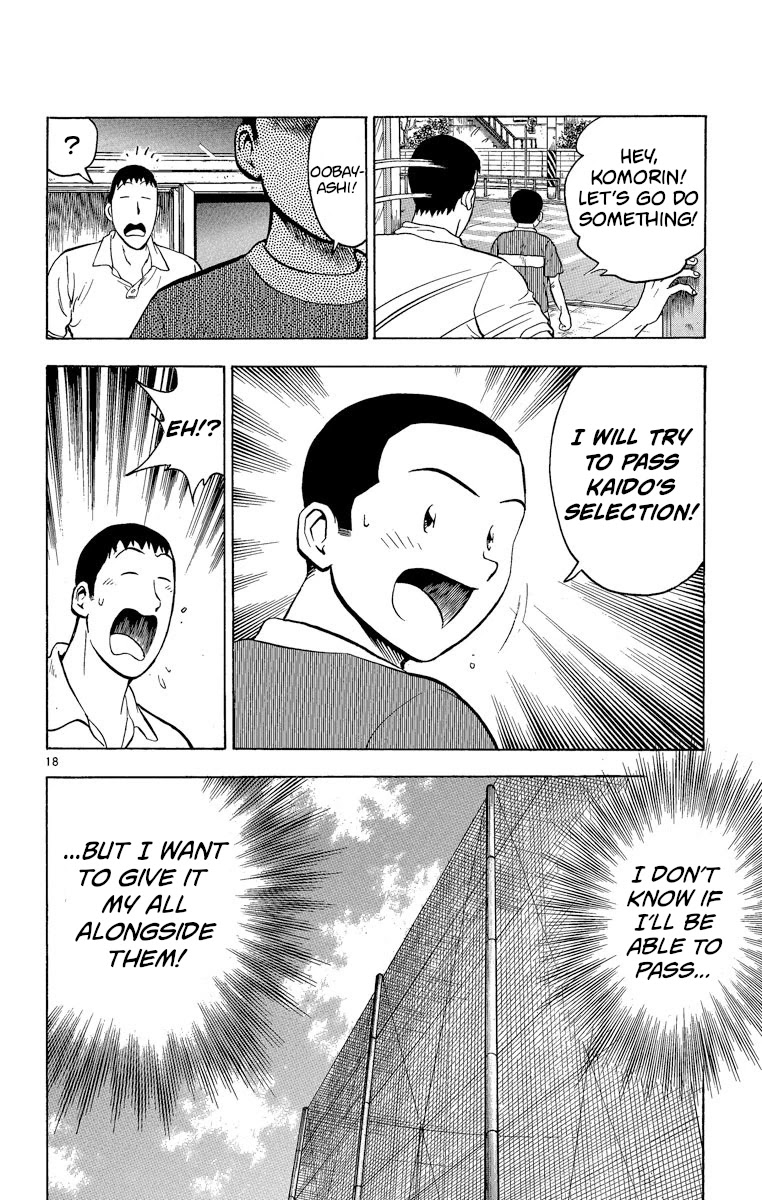 Major Chapter 186 page 18 - Chapter 186: It Can't Be Helped...