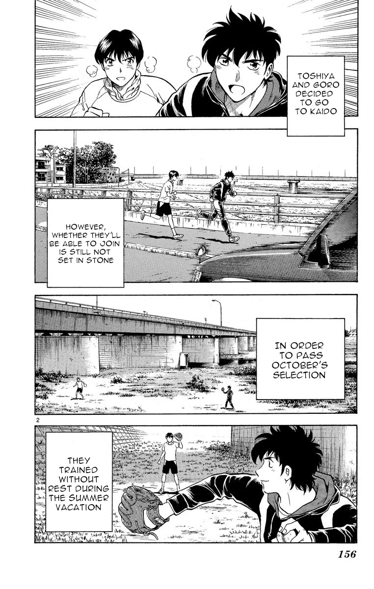 Major Chapter 186 page 2 - Chapter 186: It Can't Be Helped...