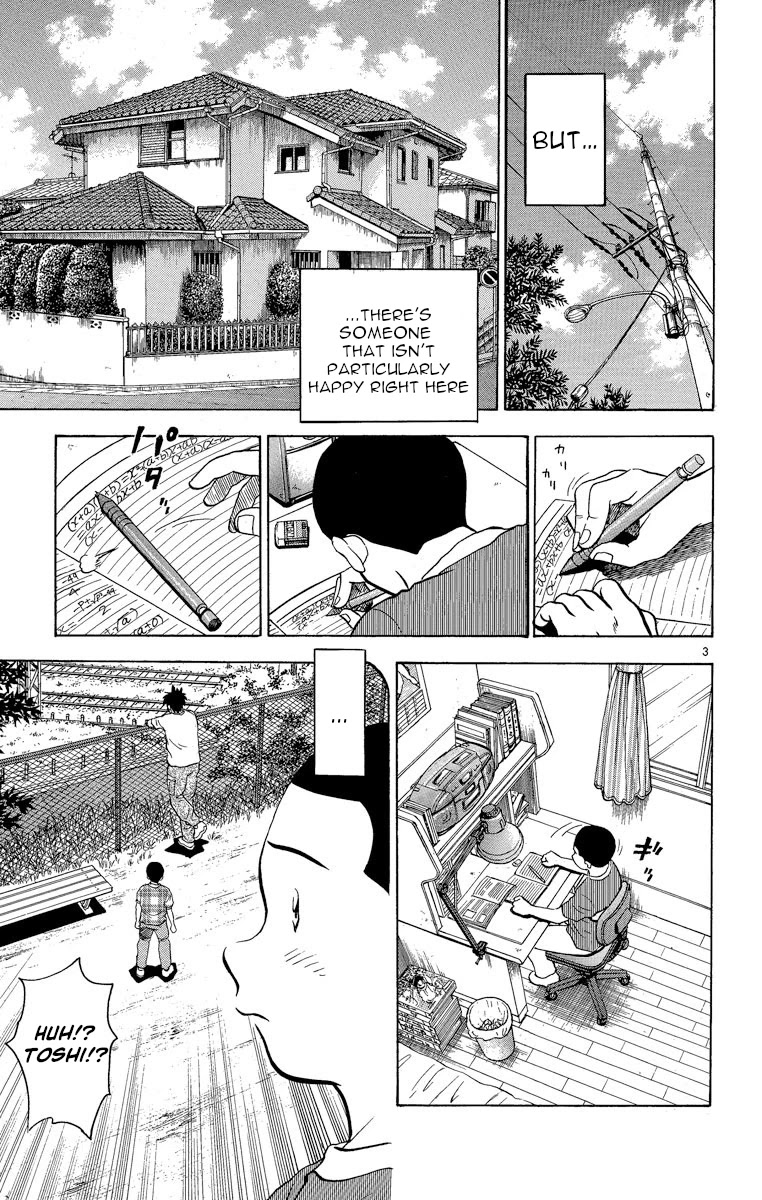 Major Chapter 186 page 3 - Chapter 186: It Can't Be Helped...