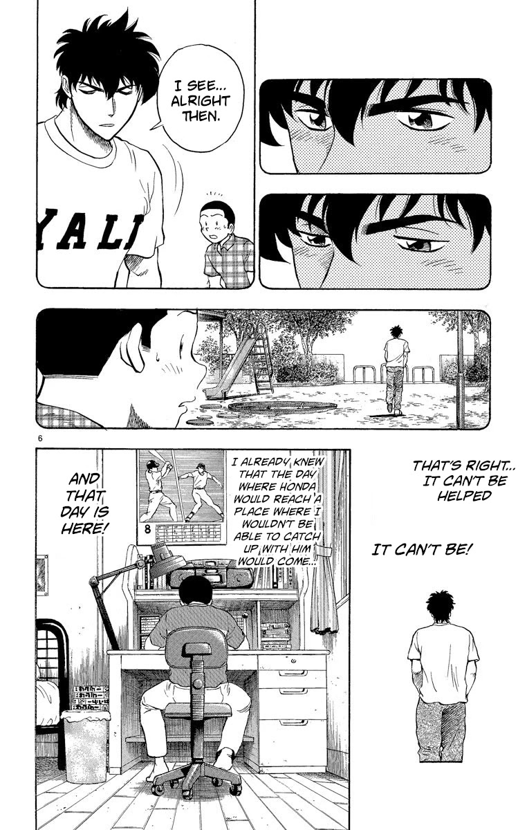 Major Chapter 186 page 6 - Chapter 186: It Can't Be Helped...