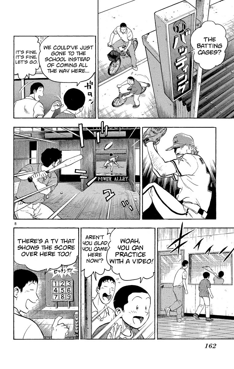 Major Chapter 186 page 8 - Chapter 186: It Can't Be Helped...