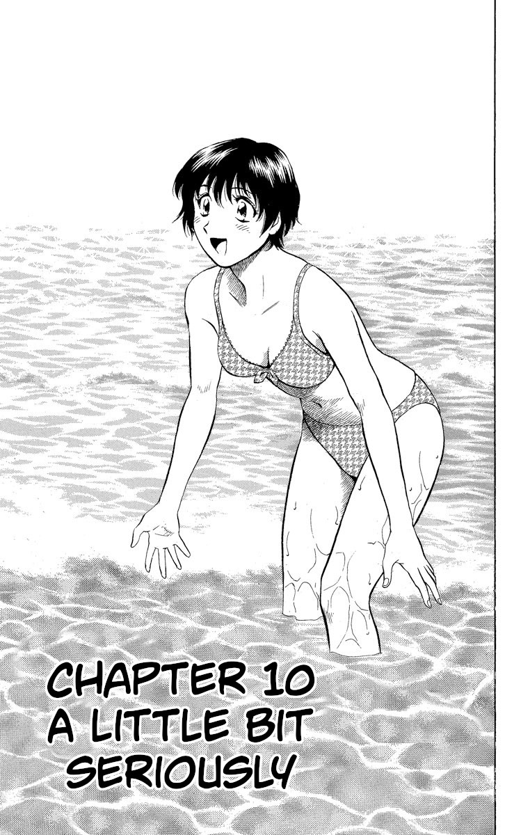 Major Chapter 187 page 1 - Chapter 187: A Little Bit Seriously...
