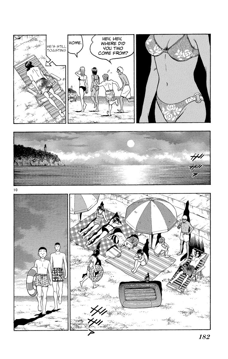 Major Chapter 187 page 10 - Chapter 187: A Little Bit Seriously...