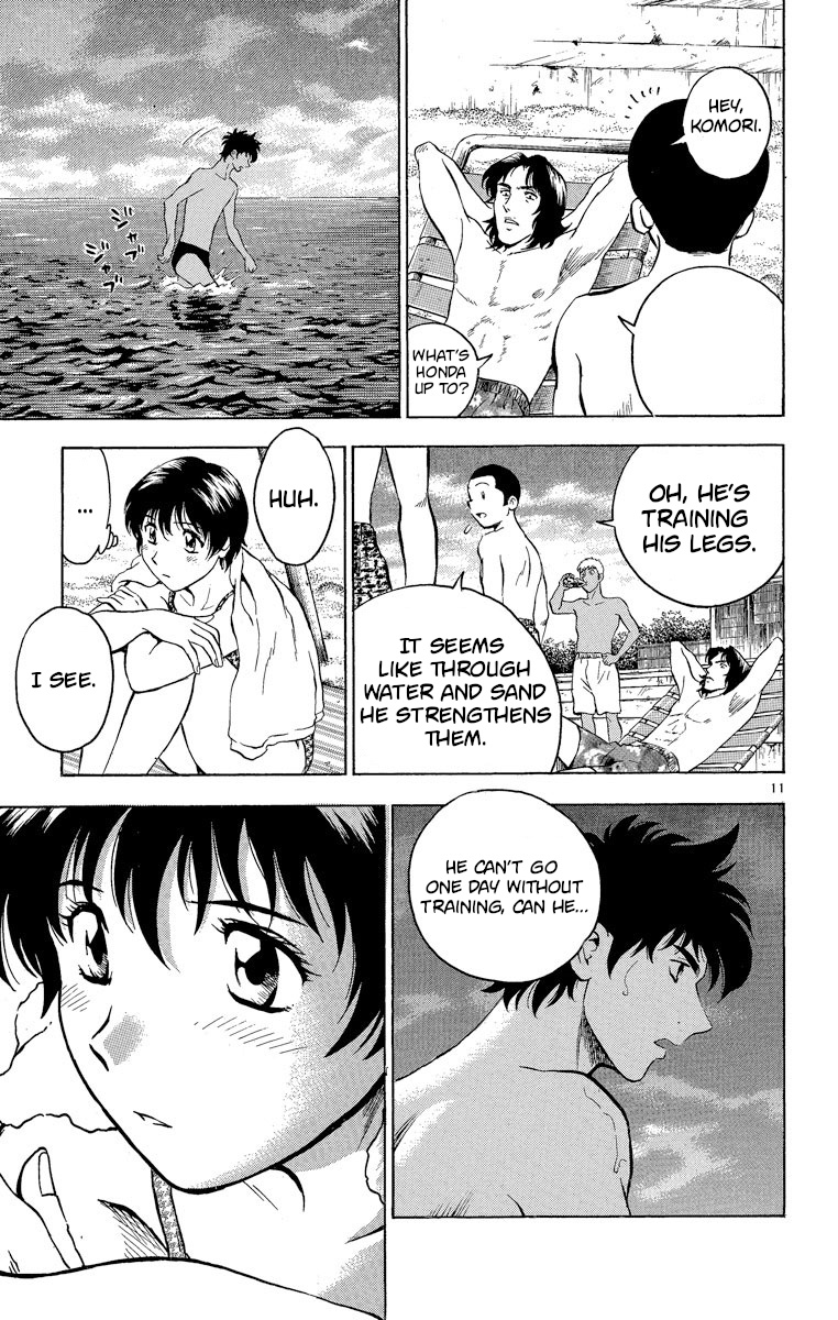 Major Chapter 187 page 11 - Chapter 187: A Little Bit Seriously...