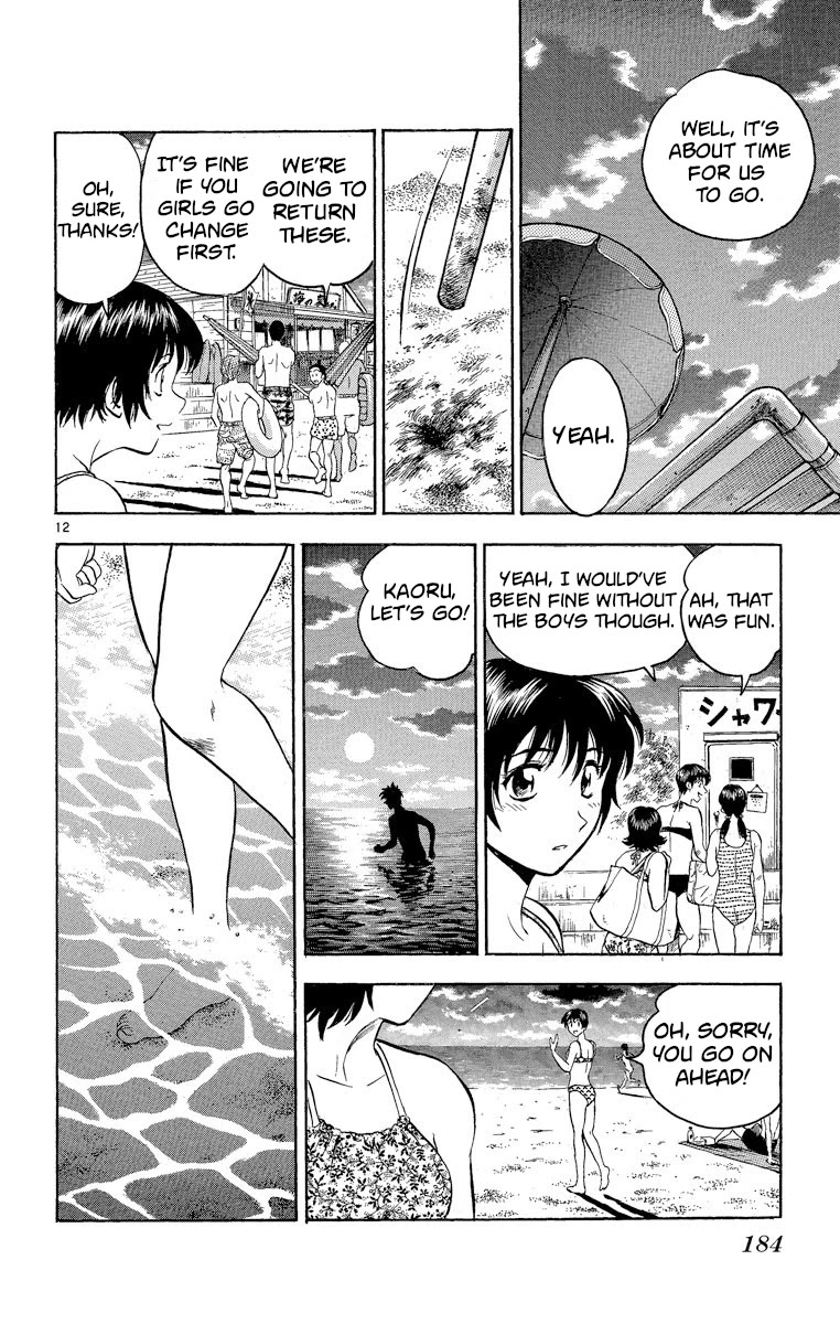 Major Chapter 187 page 12 - Chapter 187: A Little Bit Seriously...
