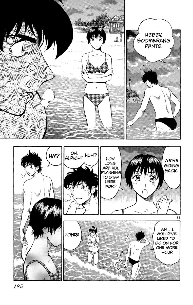 Major Chapter 187 page 13 - Chapter 187: A Little Bit Seriously...