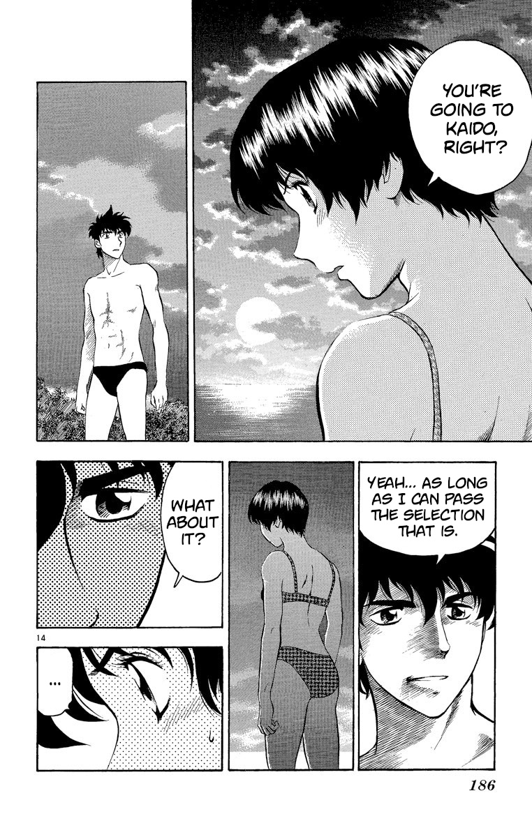 Major Chapter 187 page 14 - Chapter 187: A Little Bit Seriously...