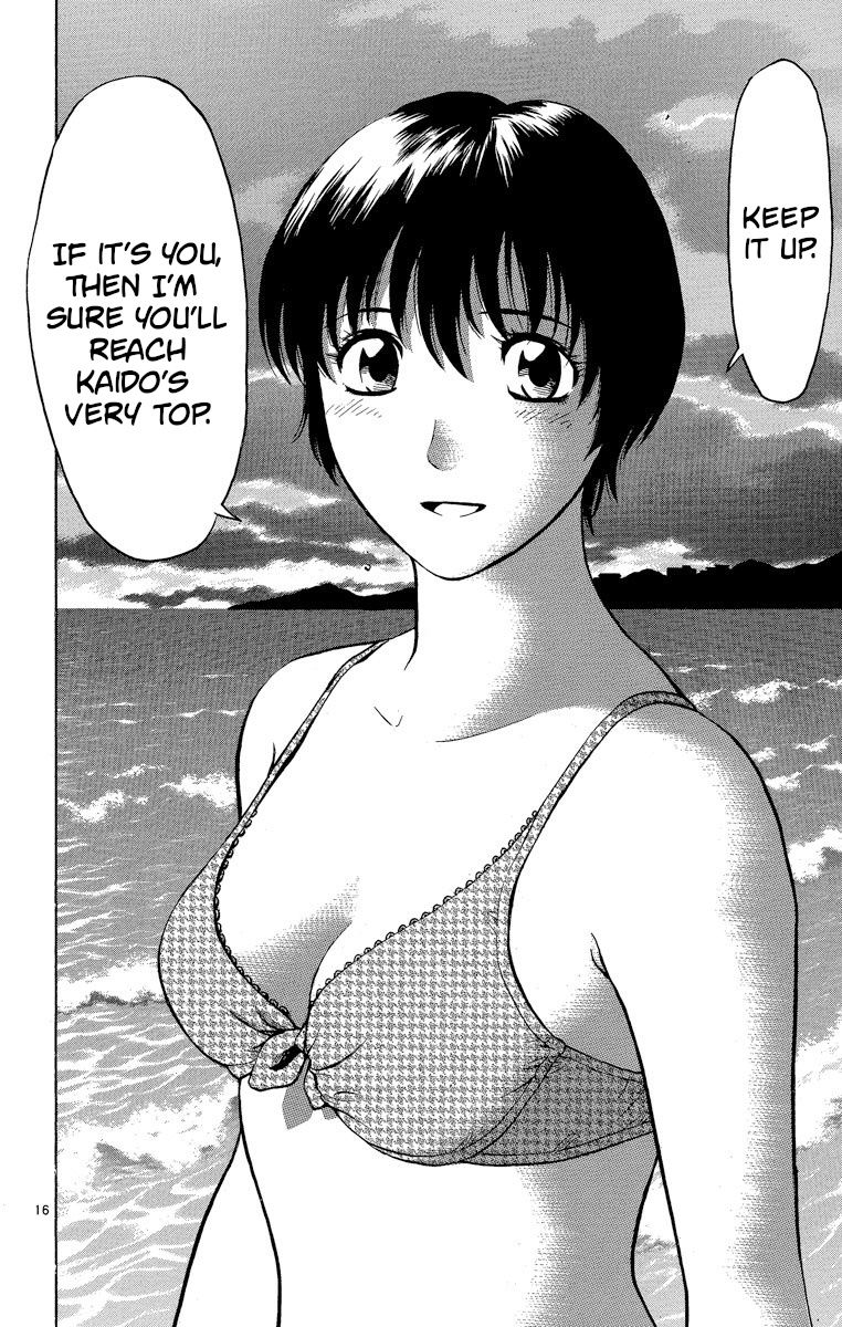 Major Chapter 187 page 16 - Chapter 187: A Little Bit Seriously...