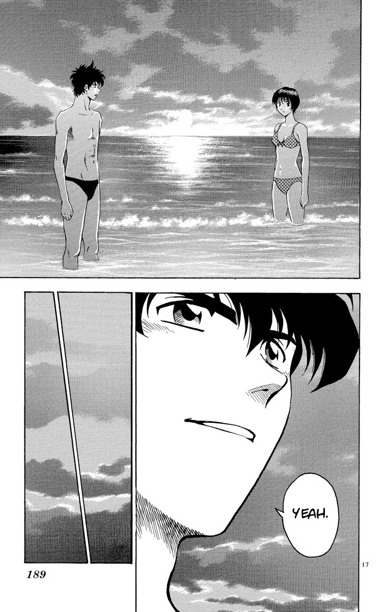 Major Chapter 187 page 17 - Chapter 187: A Little Bit Seriously...