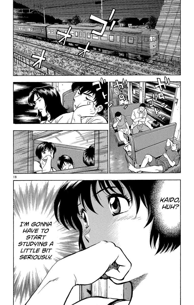 Major Chapter 187 page 18 - Chapter 187: A Little Bit Seriously...