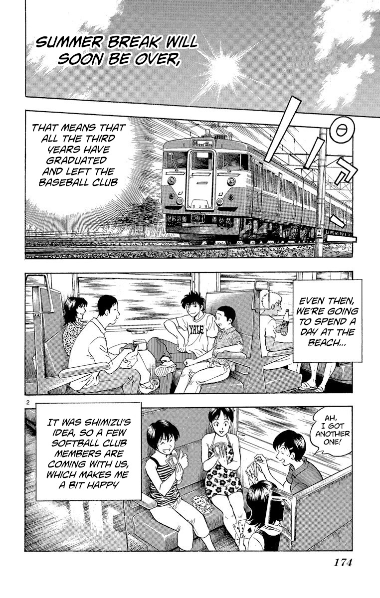 Major Chapter 187 page 2 - Chapter 187: A Little Bit Seriously...