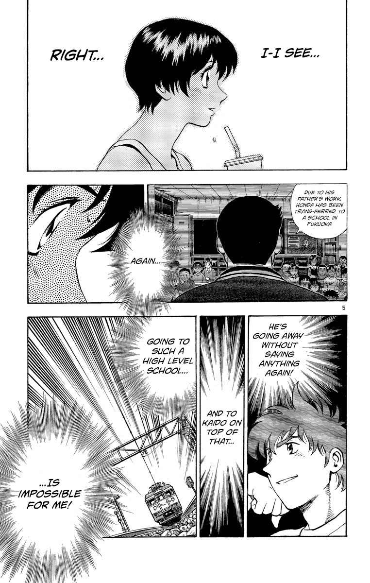 Major Chapter 187 page 5 - Chapter 187: A Little Bit Seriously...