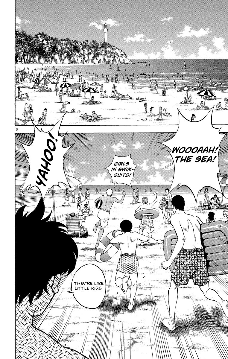 Major Chapter 187 page 6 - Chapter 187: A Little Bit Seriously...