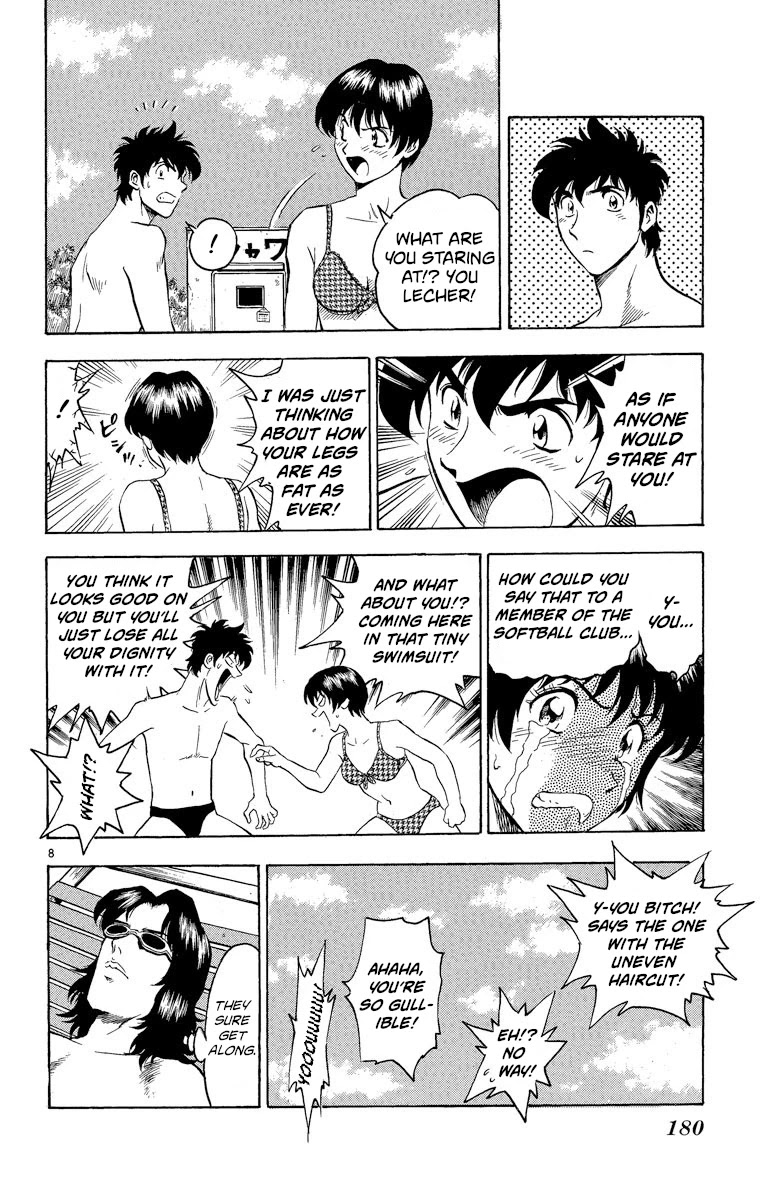 Major Chapter 187 page 8 - Chapter 187: A Little Bit Seriously...
