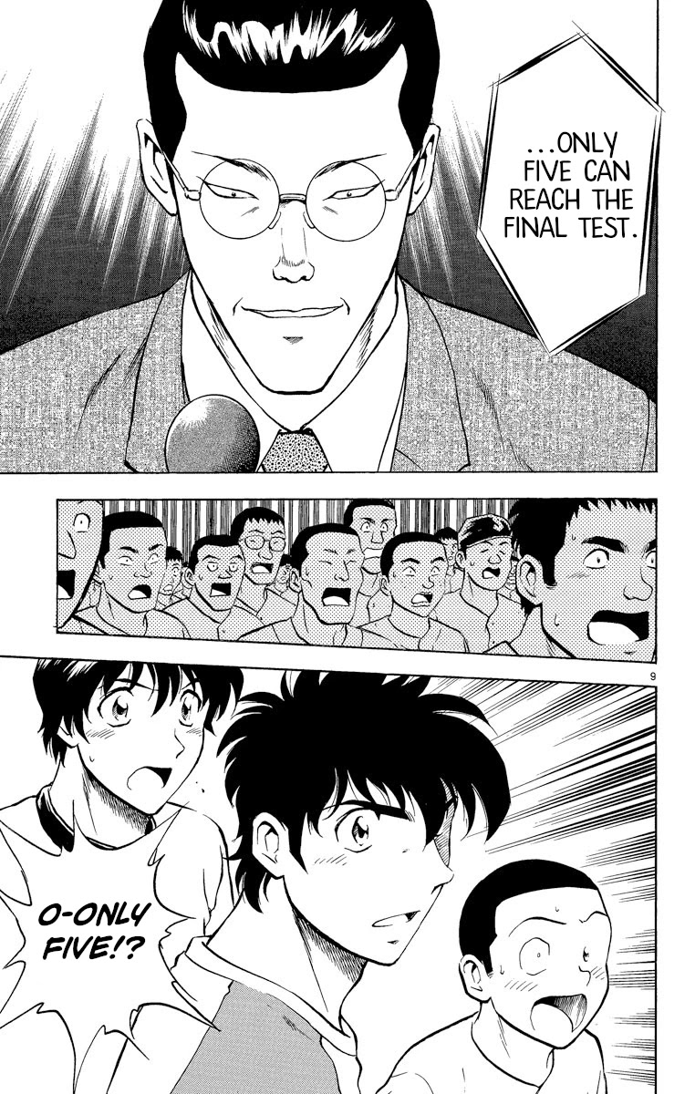 Major Chapter 188 page 11 - Chapter 188: The Selection Starts!