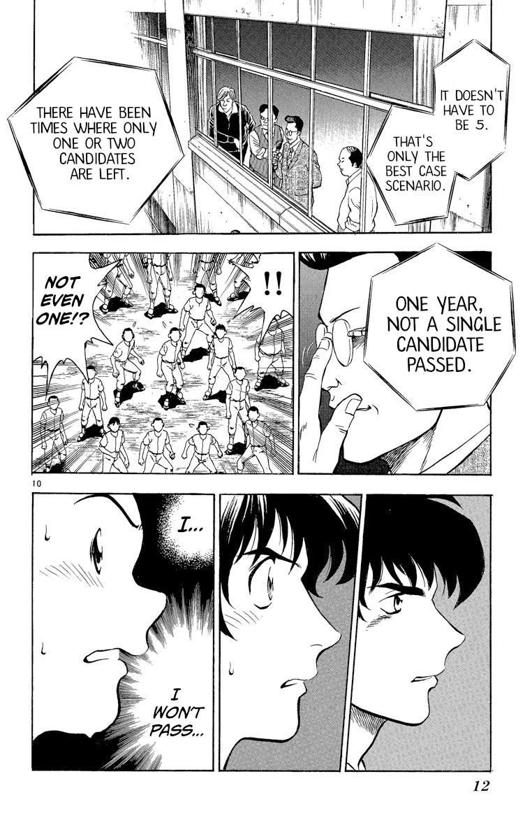 Major Chapter 188 page 12 - Chapter 188: The Selection Starts!