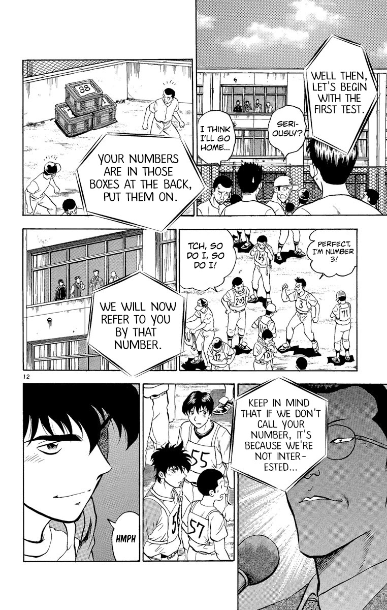 Major Chapter 188 page 14 - Chapter 188: The Selection Starts!