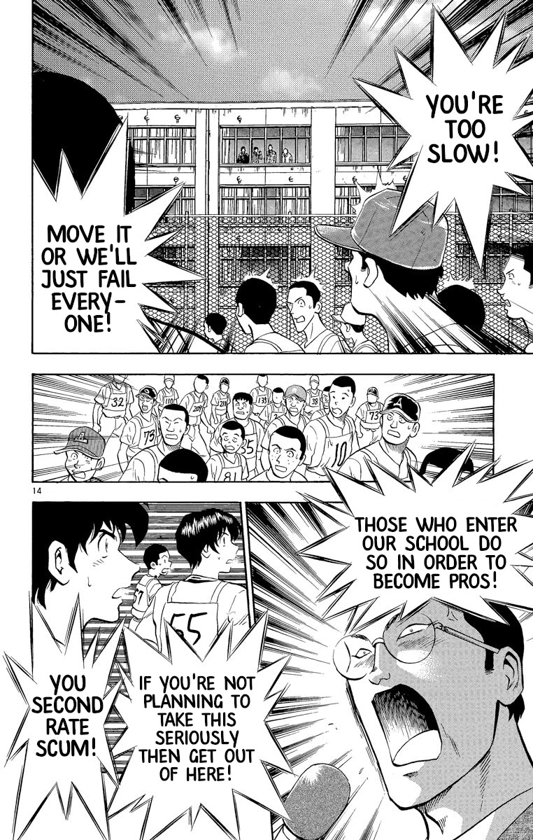 Major Chapter 188 page 16 - Chapter 188: The Selection Starts!