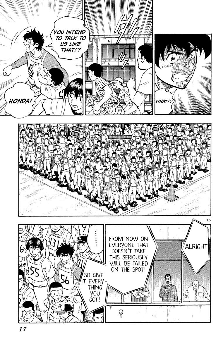 Major Chapter 188 page 17 - Chapter 188: The Selection Starts!