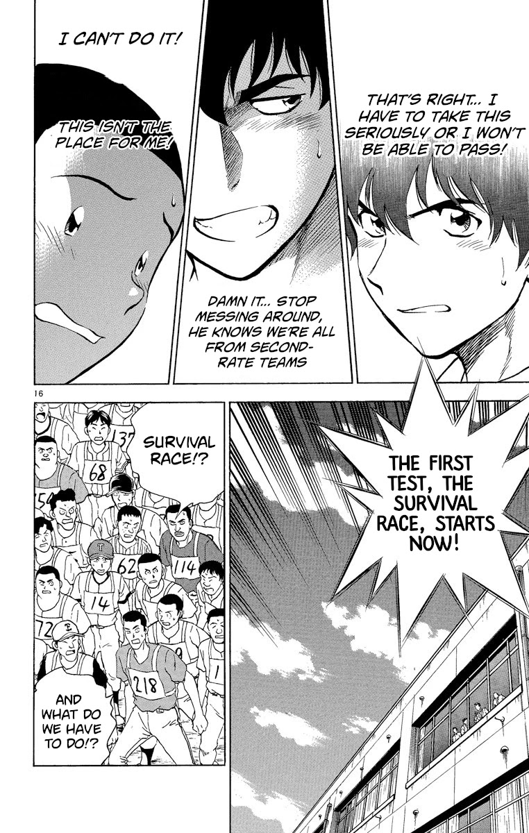 Major Chapter 188 page 18 - Chapter 188: The Selection Starts!
