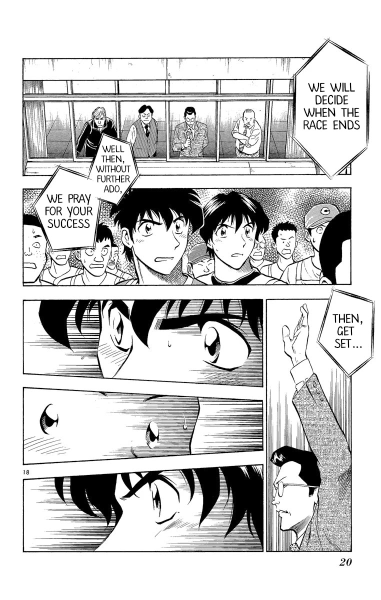 Major Chapter 188 page 20 - Chapter 188: The Selection Starts!