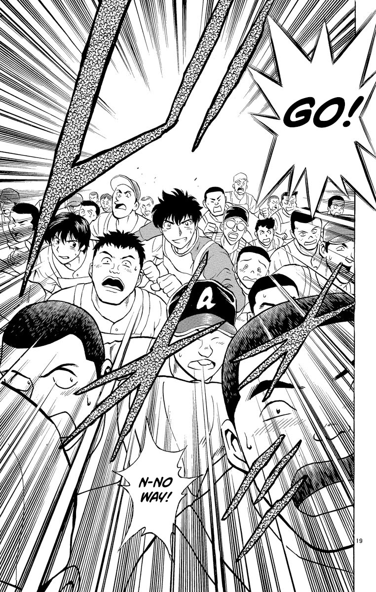 Major Chapter 188 page 21 - Chapter 188: The Selection Starts!