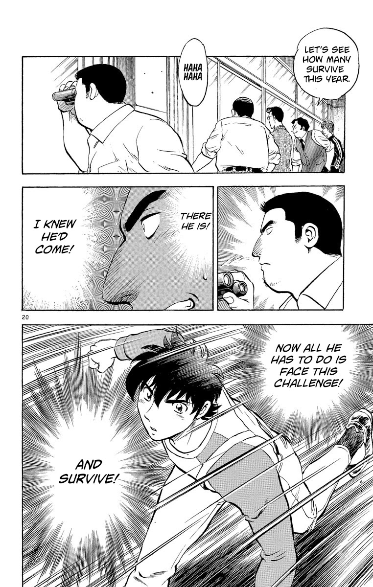 Major Chapter 188 page 22 - Chapter 188: The Selection Starts!