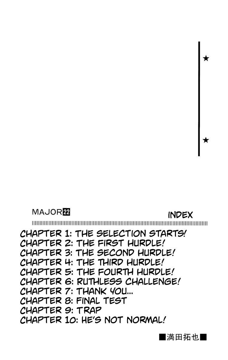 Major Chapter 188 page 3 - Chapter 188: The Selection Starts!